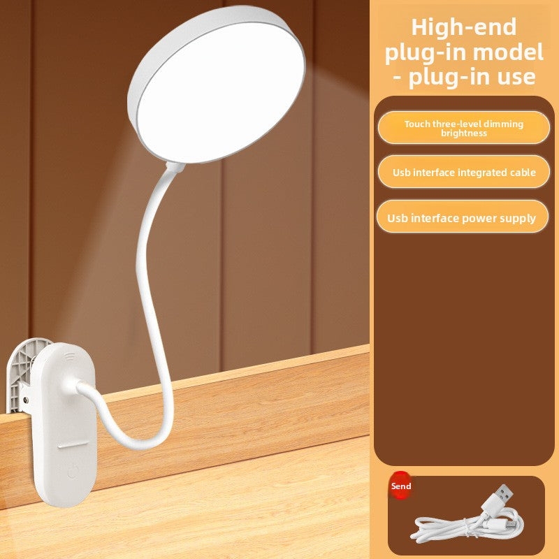 Office eye?protecting clip-on desk lamp