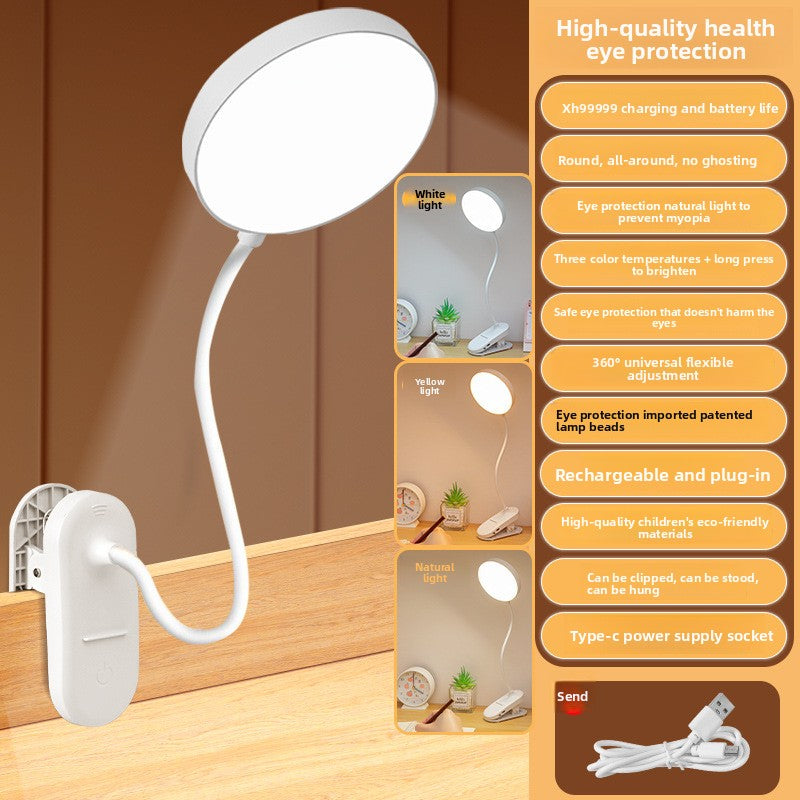PuzzleLight — Rechargeable Clip-On Daylight Lamp